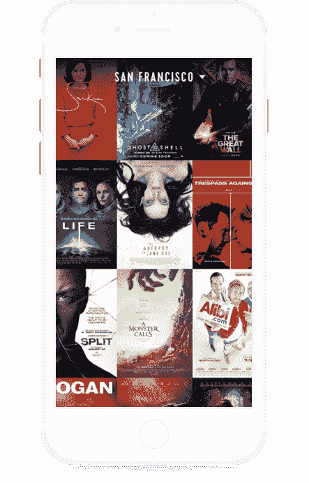 DDOS接单平台软件界面展示